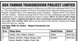Tamnar to activate new Xeldem-Mapusa Transmission line any time from Oct 12, asks public to exercise caution
