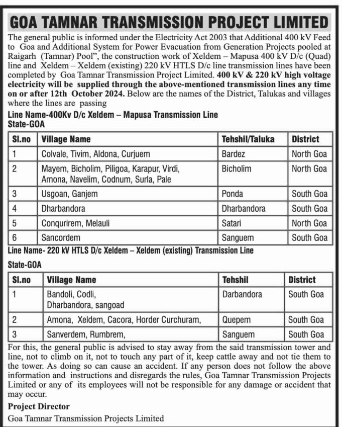 Tamnar to activate new Xeldem-Mapusa Transmission line any time from Oct 12, asks public to exercise caution