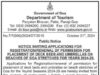 Applications invited from restaurant & hotel owners for beach deck bed and umbrella placement