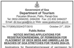 Applications invited from restaurant & hotel owners for beach deck bed and umbrella placement