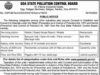Units and establishments operating sans permission to be issued closure directions: GSPCB