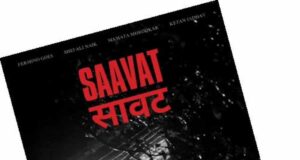 Konkani film ‘Saavat’ amongst 20 non feature films selected for Indian Panorama in IFFI 2024