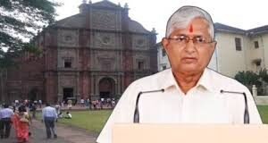 SFX Comment row: Margao protest called off