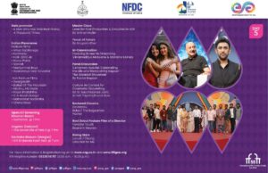IFFI Day 5, Nov 24,2024