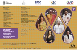 IFFI Day 4, Nov 23, 2024 Schedule