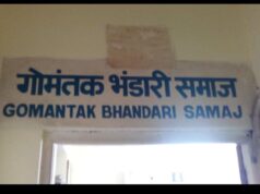 District Registrar of Societies to continue as inquiry officer in Gomantak Bhandari Samaj matter