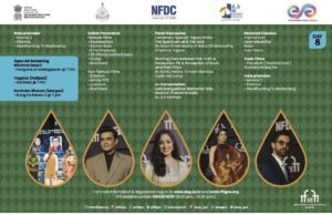 IFFI Day 8, Nov 27, 2024 Schedule
