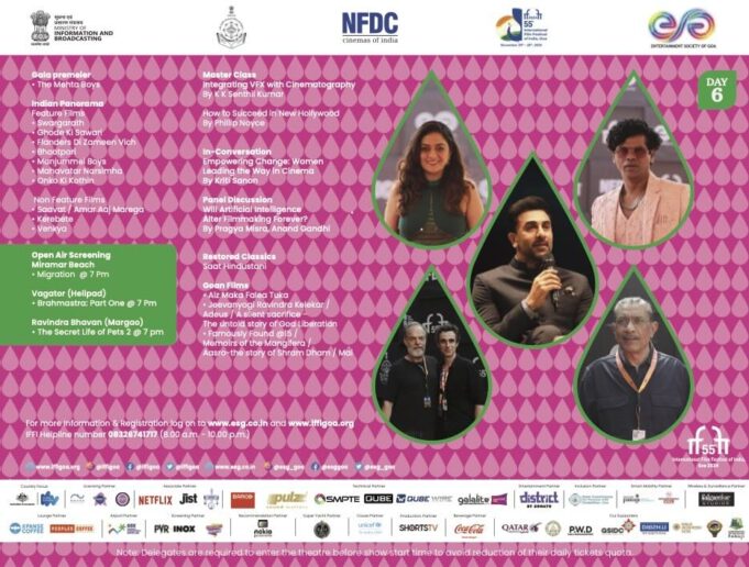 IFFI Day 6, Nov 25, 2024