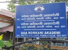 Konkani writer Purnanand Chari appointed President of Goa Konkani Academy