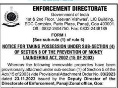 Posession Notice