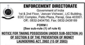 Posession Notice