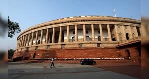 ST Reservation Bill comes for discussion in Lok Sabha