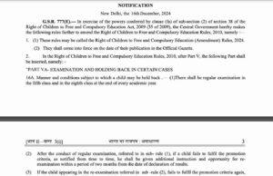 Centre scraps ‘no detention’ policy for Classes 5, 8