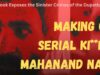 Making of Serial Kil ler Mahanand Naik!