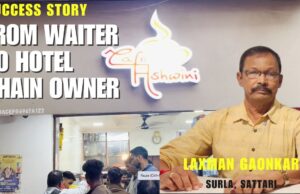 SUCCESS STORY: From Waiter to Owner of Hotel Chain – Cafe Ashwini