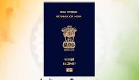 Goa begins issuing E-Passports on pilot basis