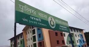 35-year-old man arrested by Porvorim police for sexual assault on minor girl