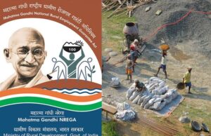MGNREGA daily wage in Goa revised to Rs 378