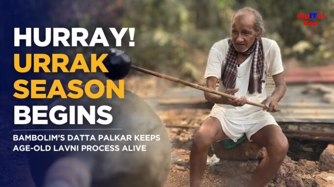 HURRAY! URRAK SEASON BEGINS