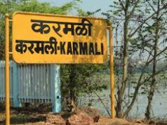 Executive lounge at Karmali, transit lounge at Thivim soon