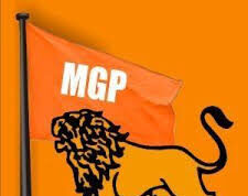 MGP President Deepak Dhavalikar meets BJP State President Damu Naik