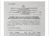 South Goa Collector issues advisory, SOP for air raid alerts and blackout protocols as precautionary measures