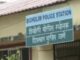 Theft reported at political party office in Sakhlim; two detained