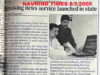 The Navhind Times reported launch of Digital Goa Breaking News Service, 20 years back