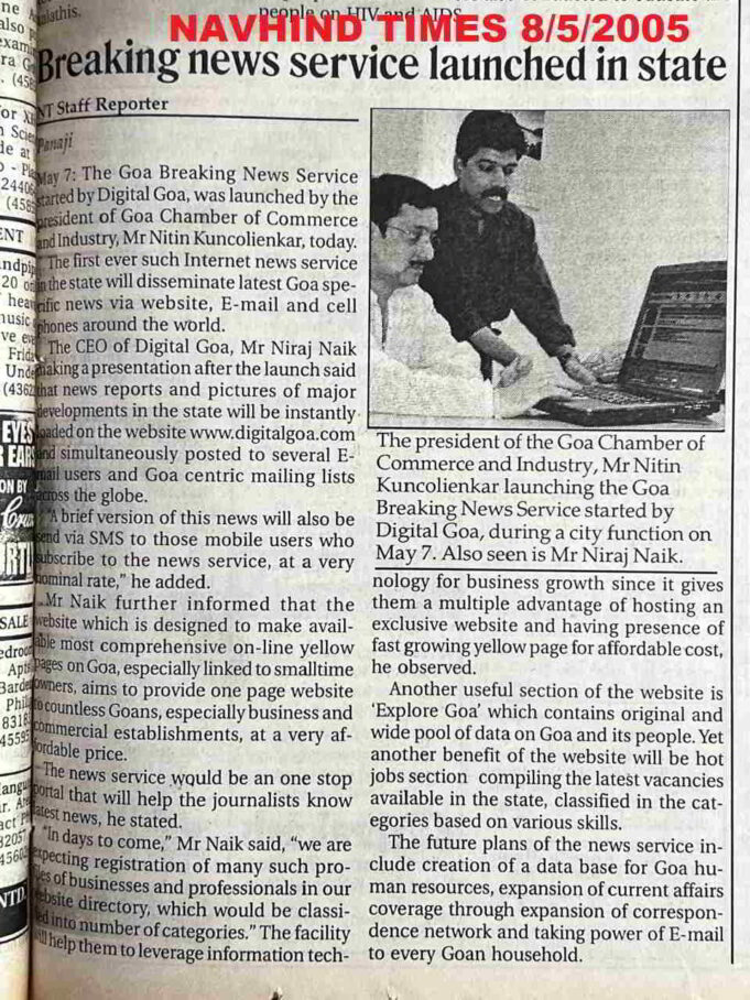 The Navhind Times reported launch of Digital Goa Breaking News Service, 20 years back