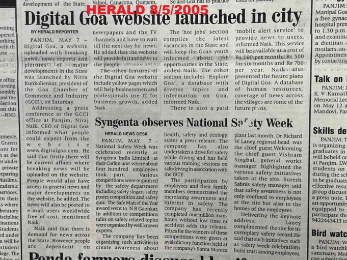 News of News Service launch in Herald on 8/5/2005