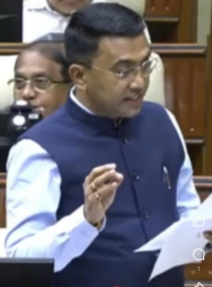 Goa Assembly: CM Sawant to table 4 key bills, special debate in the House on ‘Vande Mataram’ tomorrow