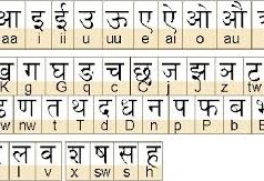 CM clarifies NEP Task Force recommendation on Roman script and not for teaching Konkani in Romi