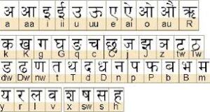 CM clarifies NEP Task Force recommendation on Roman script and not for teaching Konkani in Romi