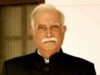 Pusapati Ashok Gajapathi Raju appointed as new Governor of Goa