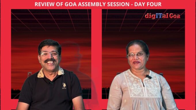 Will CM Succeed in Getting Vishwajeet to Answer on TCP? #Goa#Assembly Session Day Four