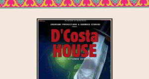 Goa state Flim Festival ON 14 Aug25