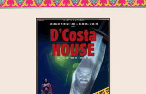 Goa state Flim Festival ON 14 Aug25