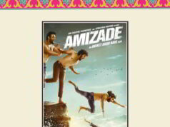 Goa state film festival on 15aug25