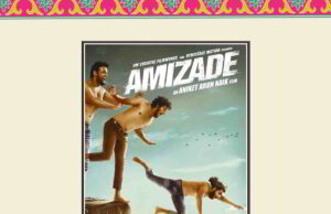 Goa state film festival on 15aug25