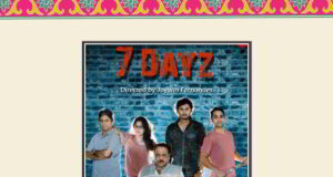 Goa State Flim Festival on 16Aug25