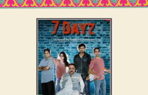 Goa State Flim Festival on 16Aug25