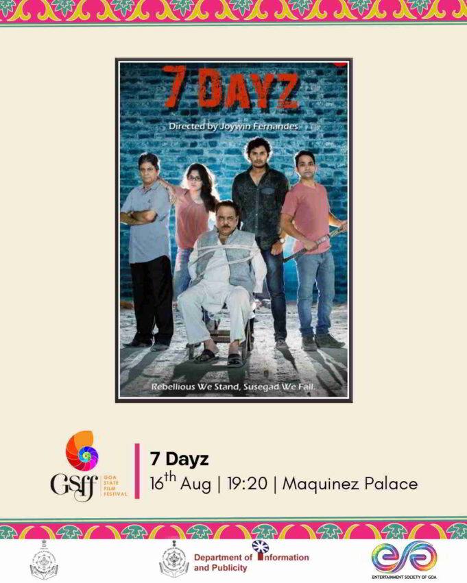 Goa State Flim Festival on 16Aug25
