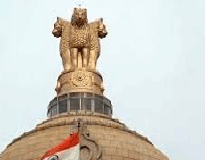 Centre notifies acquisition of 22,485 sq mtr additional land for new high-level Borim Bridge and bypass; stakeholders objections sought within 21 days