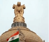 Centre notifies acquisition of 22,485 sq mtr additional land for new high-level Borim Bridge and bypass; stakeholders objections sought within 21 days