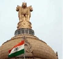 Centre notifies acquisition of 22,485 sq mtr additional land for new high-level Borim Bridge and bypass; stakeholders objections sought within 21 days