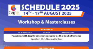 Goa State Film Festival