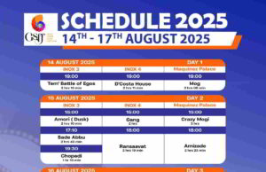 Goa State Film FestivalSchedule 2025