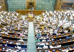 Now Rajya Sabha passes bill for political reservation for ST in Goa