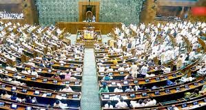 Now Rajya Sabha passes bill for political reservation for ST in Goa