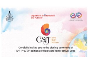 Goa State Film Festival 2025 concludes today with closing ceremony at Kala Academy